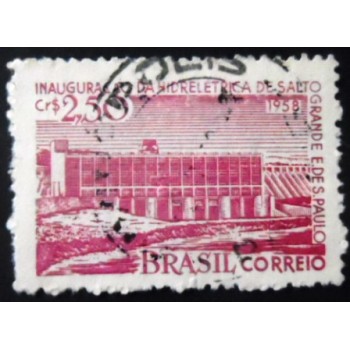 Imagem similar à do selo postal do Brasil de 1958 Usina Salto Grande U