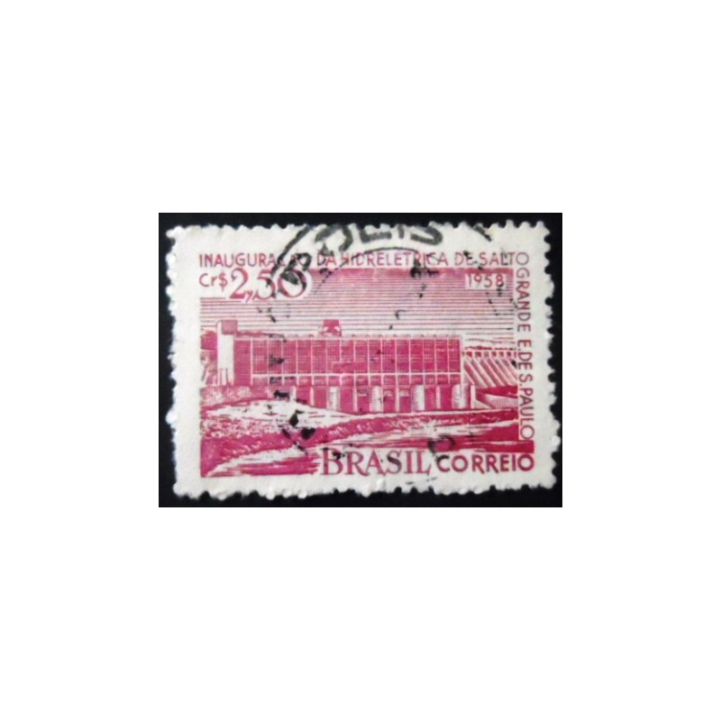 Imagem similar à do selo postal do Brasil de 1958 Usina Salto Grande U