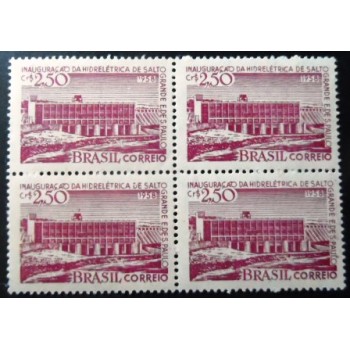 Quadra de selos postais do Brasil de 1958 Usina Salto Grande M