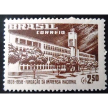 Selo postal do Brasil de 1958 Imprensa Oficial M