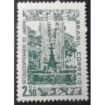 Selo postal do Brasil de 1958 Jardim Botânico M