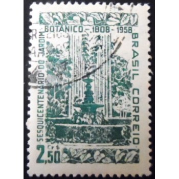 Imagem similar à do selo postal do Brasil de 1958 Jardim Botânico U