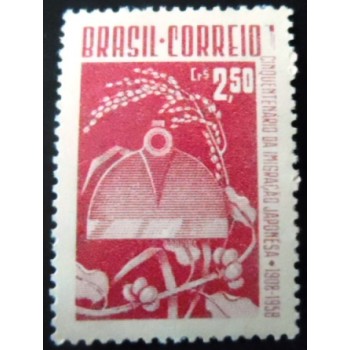 Selo postal do Brasil de 1958 Imigração Japonesa M