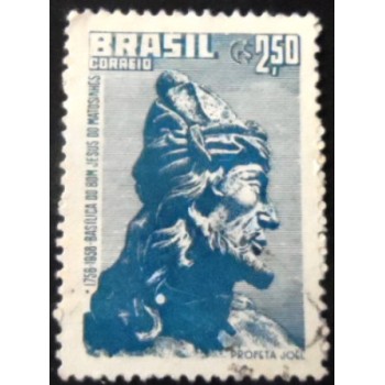 Imagem similar à do selo postal do Brasil de 1958 Basílica Bom Jesus U