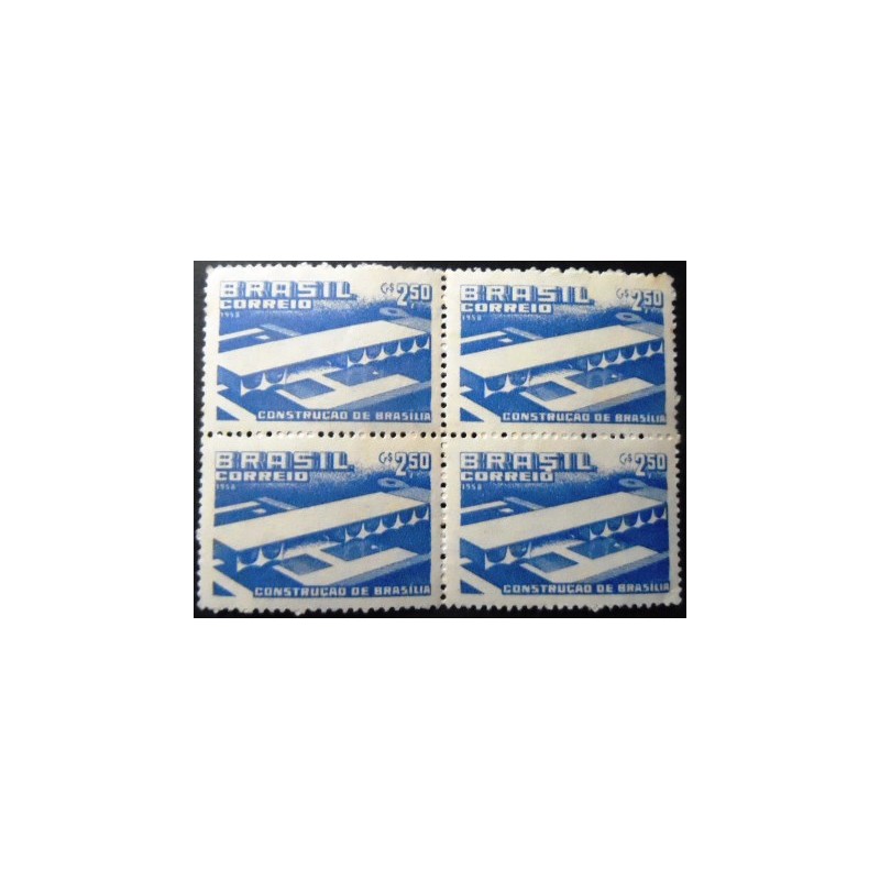 Quadra de selos postais do Brasil de 1958 Brasília N