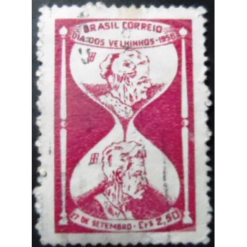 Imagem similar à do selo postal do Brasil de 1958 Dia dos Velhinhos U