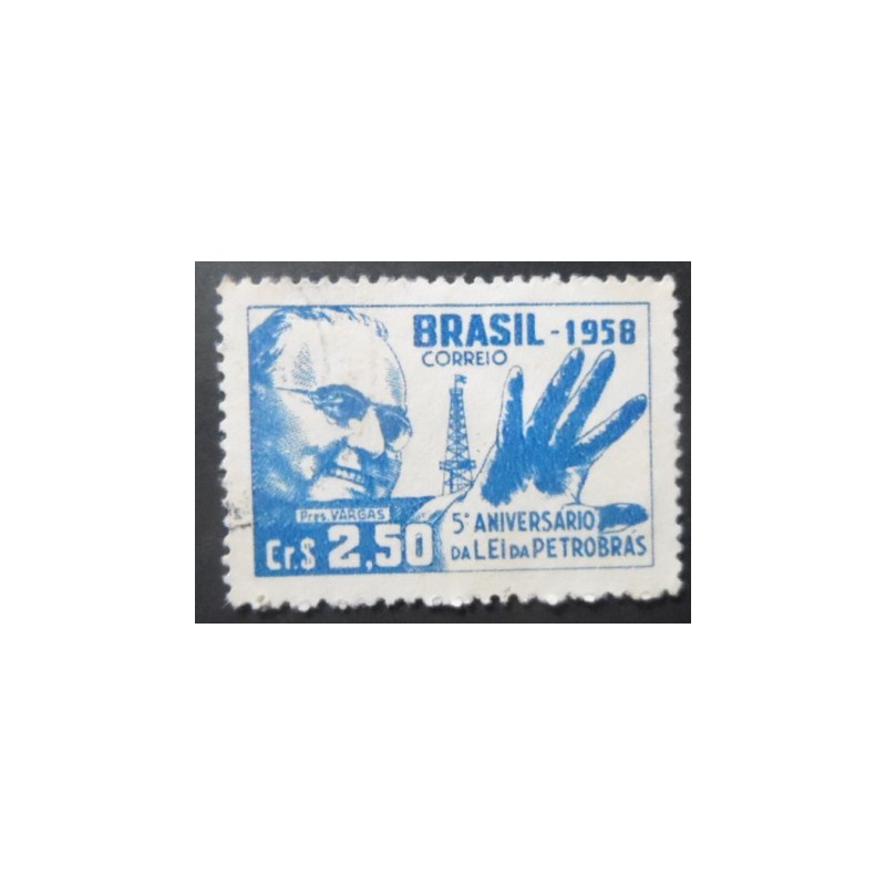 Imagem similar à do selo postal do Brasil de 1958 Lei da Petrobrás U