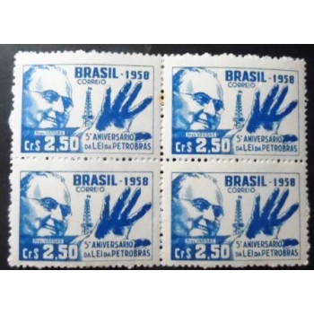 Imagem da quadra de selos postais do Brasil de 1958 Lei da Petrobrás M