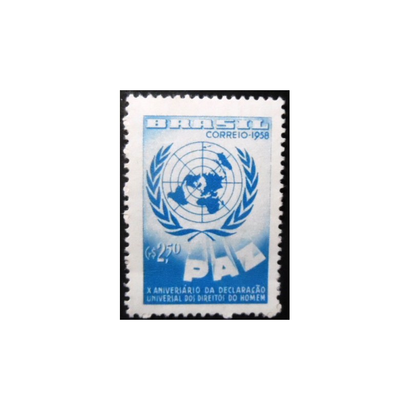 Selo postal do Brasil de 1958 Declaração dos Direitos do Homem M