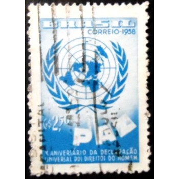 Imagem similar à do selo postal do Brasil de 1958 Declaração dos Direitos do Homem U