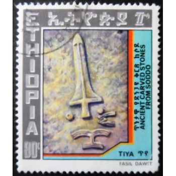 Selo postal da Etiópia de 1979 Bas-relief Tiya