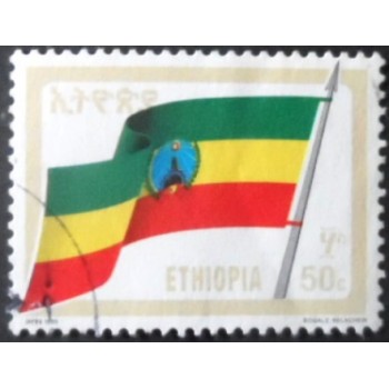 Selo postal da Etiópia de 1990 Revolutionary Flag 50