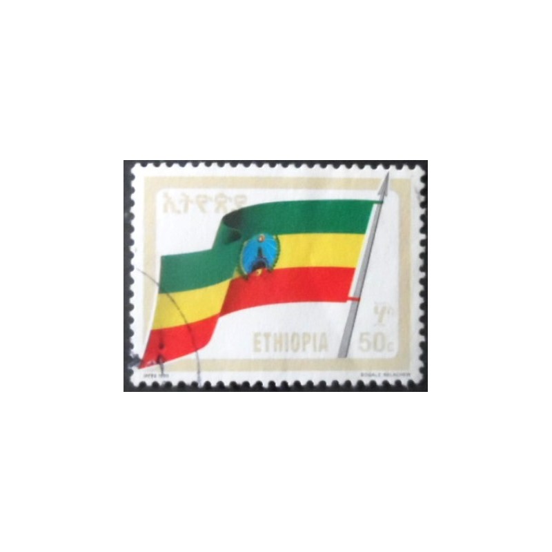 Selo postal da Etiópia de 1990 Revolutionary Flag 50