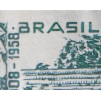 Selo postal do Brasil de 1958 Jardim Botânico M A - detalhe