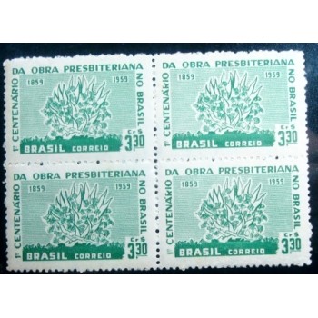 Quadra de selos postais do Brasil de 1959 Obra Presbiteriana M