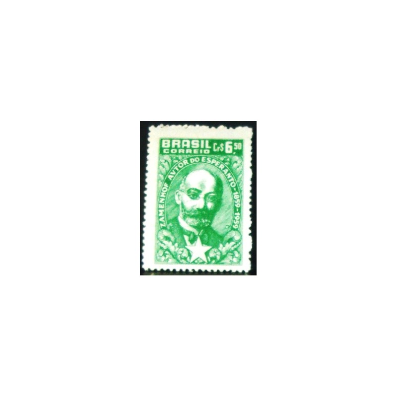 Selo postal do Brasil de 1960 Lazaru Zamenhof M