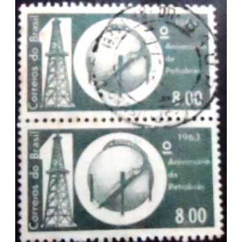 Par de selos postais do Brasil de 1963 Petrobrás U