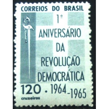 Selo postal do Brasil de 1965 Revolução Democrática N