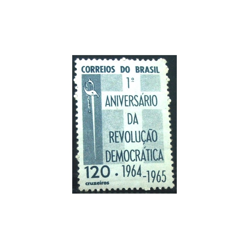 Imagem similar à do selo postal do Brasil de 1965 Revolução Democrática U
