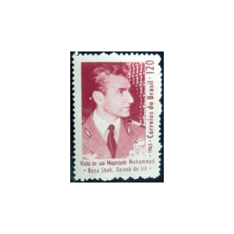 Selo postal do Brasil de 1965 Reza Pahlevi M