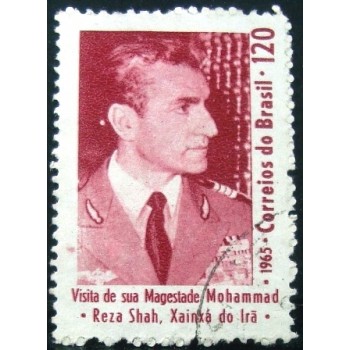 Imagem similar à do selo postal do Brasil de 1965 Reza Pahlevi U