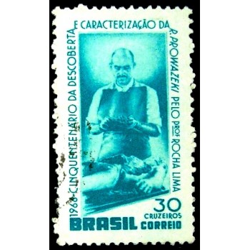 Imagem similar à do selo postal do Brasil de 1966 Henrique Rocha Lima U