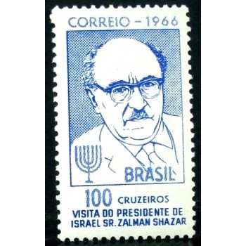 Selo postal do Brasil de 1966 Zalman Shazar M