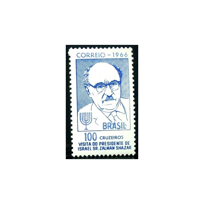 Selo postal do Brasil de 1966 Zalman Shazar M