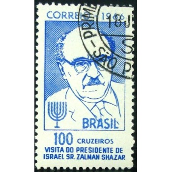 Selo postal do Brasil de 1966 Zalman Shazar M1D