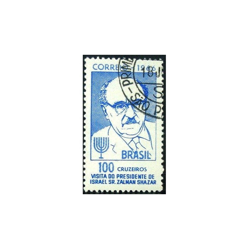 Selo postal do Brasil de 1966 Zalman Shazar M1D