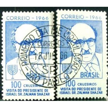 Selos postais Comemorativos do Brasil de 1966 ZALMAN SHAZAR