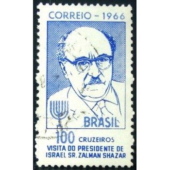 Imagem similar à do selo postal do Brasil de 1966 Zalman Shazar U