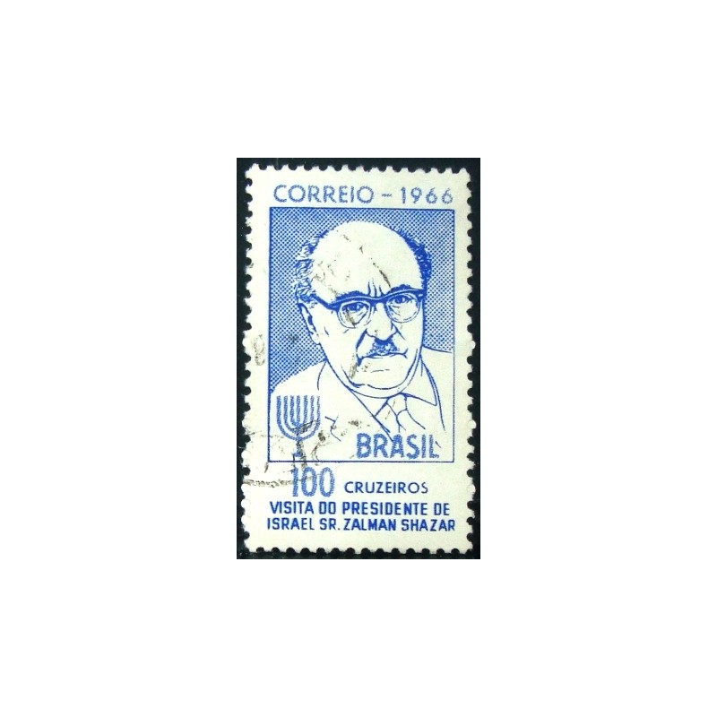 Imagem similar à do selo postal do Brasil de 1966 Zalman Shazar U