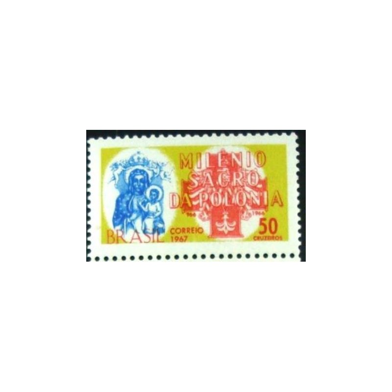 Selo postal do Brasil de 1967 N.S. Chestocova M