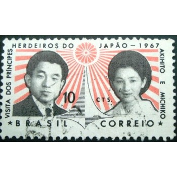 Imagem similar à do selo postal do Brasil de 1967 Príncipes do Japão U