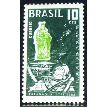 Selo postal do Brasil de 1968 Pesquisa Submarina M