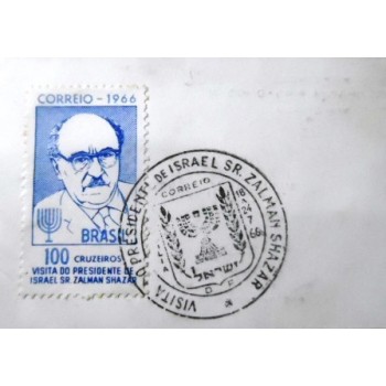 Selo postal do Brasil de 1966 Zalman Shazar NCC