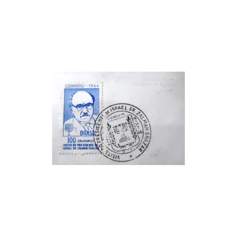 Selo postal do Brasil de 1966 Zalman Shazar NCC