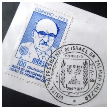 Selo postal do Brasil de 1966 Zalman Shazar NCC detalhe