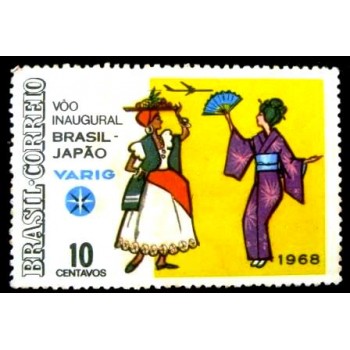 Selo Postal Comemorativo de 1968 Varig Brasil-Japão M