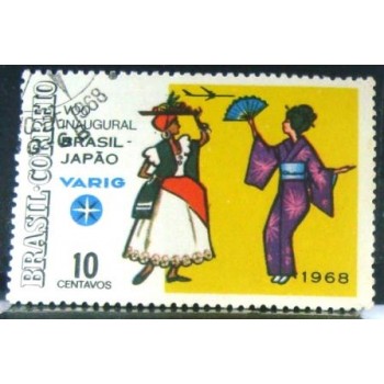 Selo Postal Comemorativo do Brasil de 1968 NCC