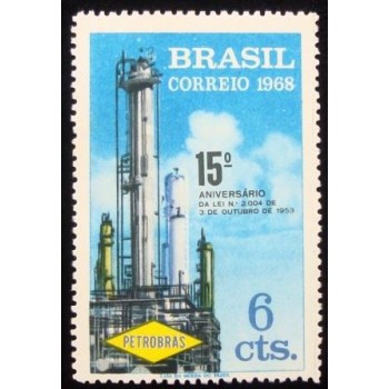 Selo postal do Brasil de 1968 Petrobrás M