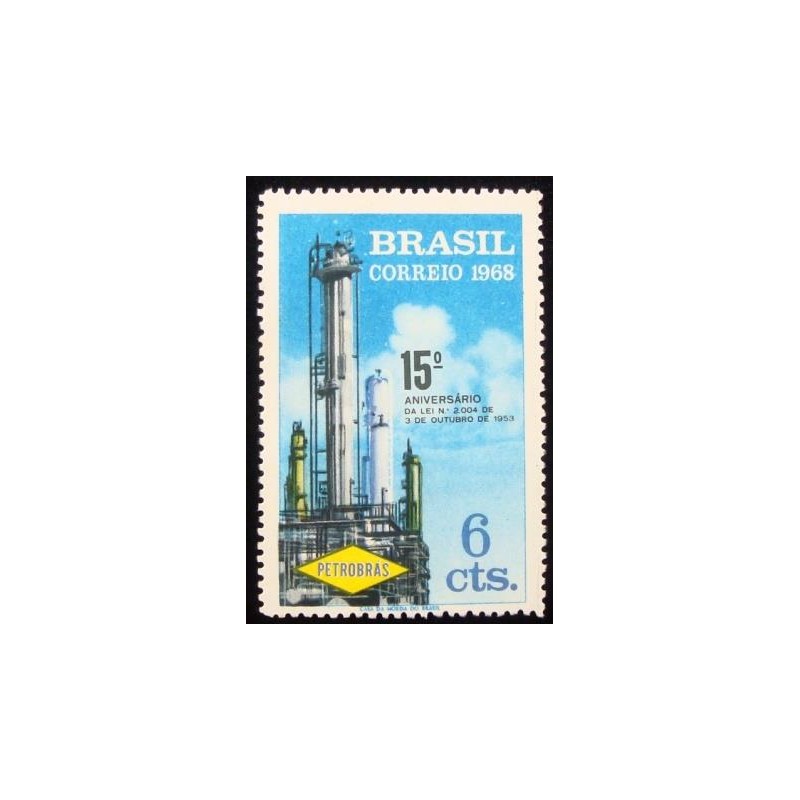 Selo postal do Brasil de 1968 Petrobrás M