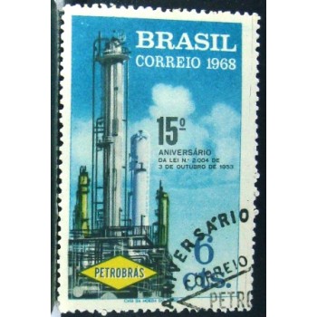 Selo postal do Brasil de 1968 Petrobrás NCC