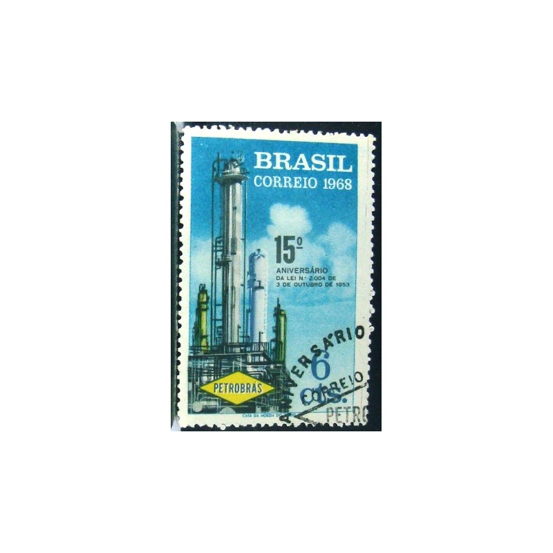 Selo postal do Brasil de 1968 Petrobrás NCC