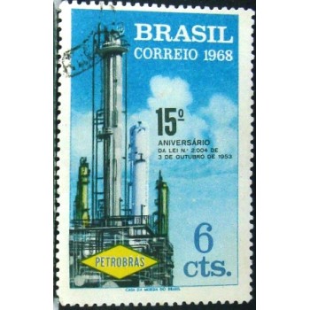 Imagem similar à do selo postal do Brasil de 1968 Petrobras U