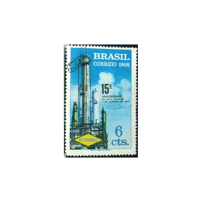 Imagem similar à do selo postal do Brasil de 1968 Petrobras U