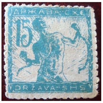 Selo postal da Eslovênia de 1919 Chain Breaker 15
