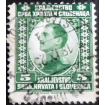 Selo postal da Eslovênia de 1921 Crown Prince Alexander 5