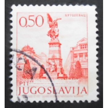 Selo postal da Iugoslávia de 1971 Memorial in Kruševac